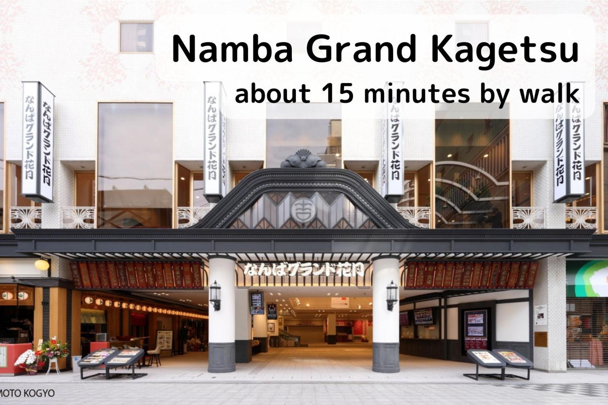 Nest&Rise Osaka Namba Hotel Екстер'єр фото